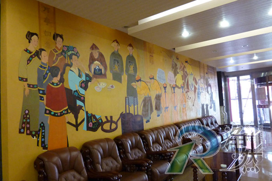 undefined 会馆 (8).jpg