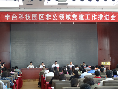 Picture 12505336.jpg