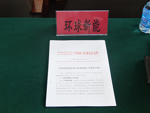 Picture 12407240.jpg