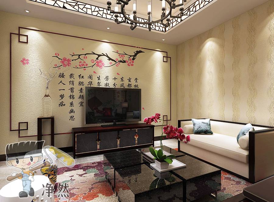 undefined 背景墙3.jpg